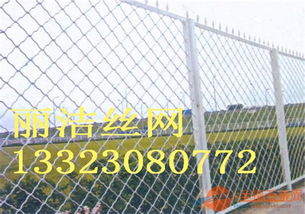 美格護(hù)欄網(wǎng) 網(wǎng)孔設(shè)計(jì)與批發(fā)采購(gòu)指南