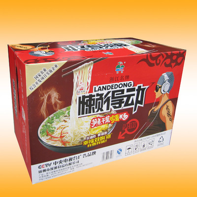 嵊州懶得動男懶桶面 批發(fā)供應的便捷美食新選擇